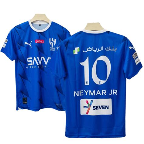 al hilal neymar jersey